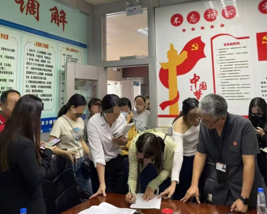 中山二院：首次采用“府院聯動+自行變賣”新模式，高效解決勞動爭議糾紛